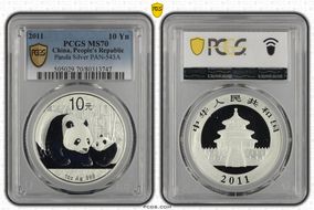 2011 10 Yn Panda Silver PAN-543A MS70