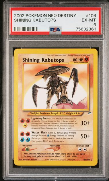 shiny kabutops pokemon