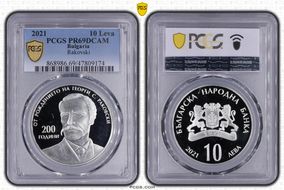 2021 10 Leva Rakovski PR69DCAM