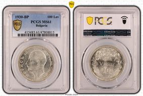 1930-BP 100 Lev KM-43 Ag MS61