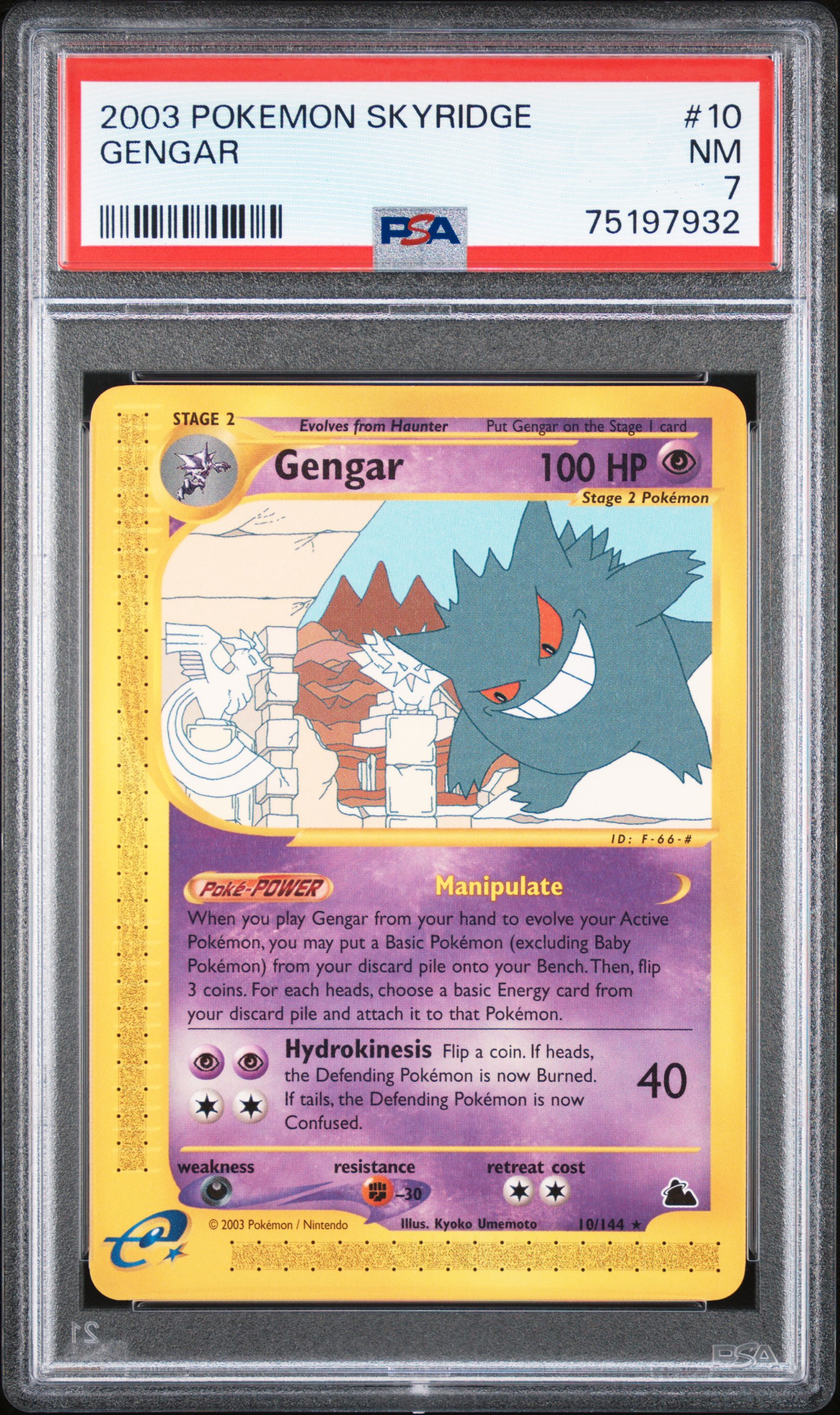 2003 Pokemon Skyridge Rare #10 Gengar – PSA NM 7