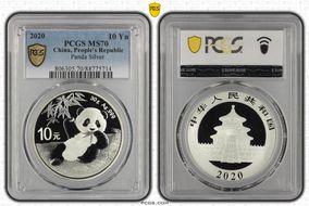 2020 10 Yn Panda Silver MS70