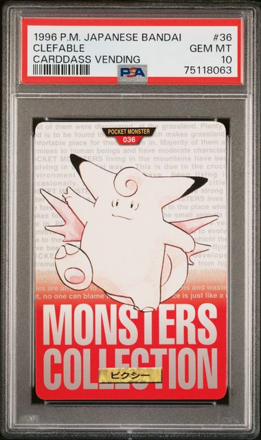 Clefable card PSA 10, cert 75118063