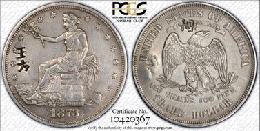 1873 T$1 Chopmarked XF45