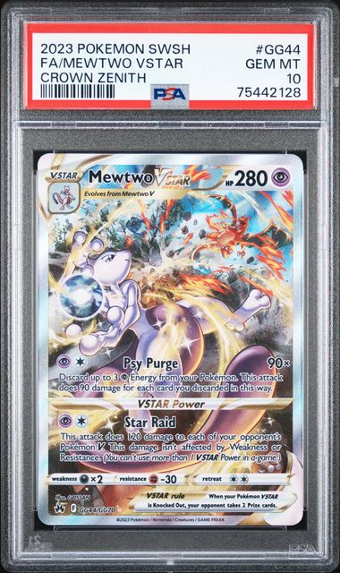 2023 Pokemon Sword And Shield Crown Zenith Fa/Mewtwo Vstar #Gg44 (Crown Zenith) Gem Mt 10 front
