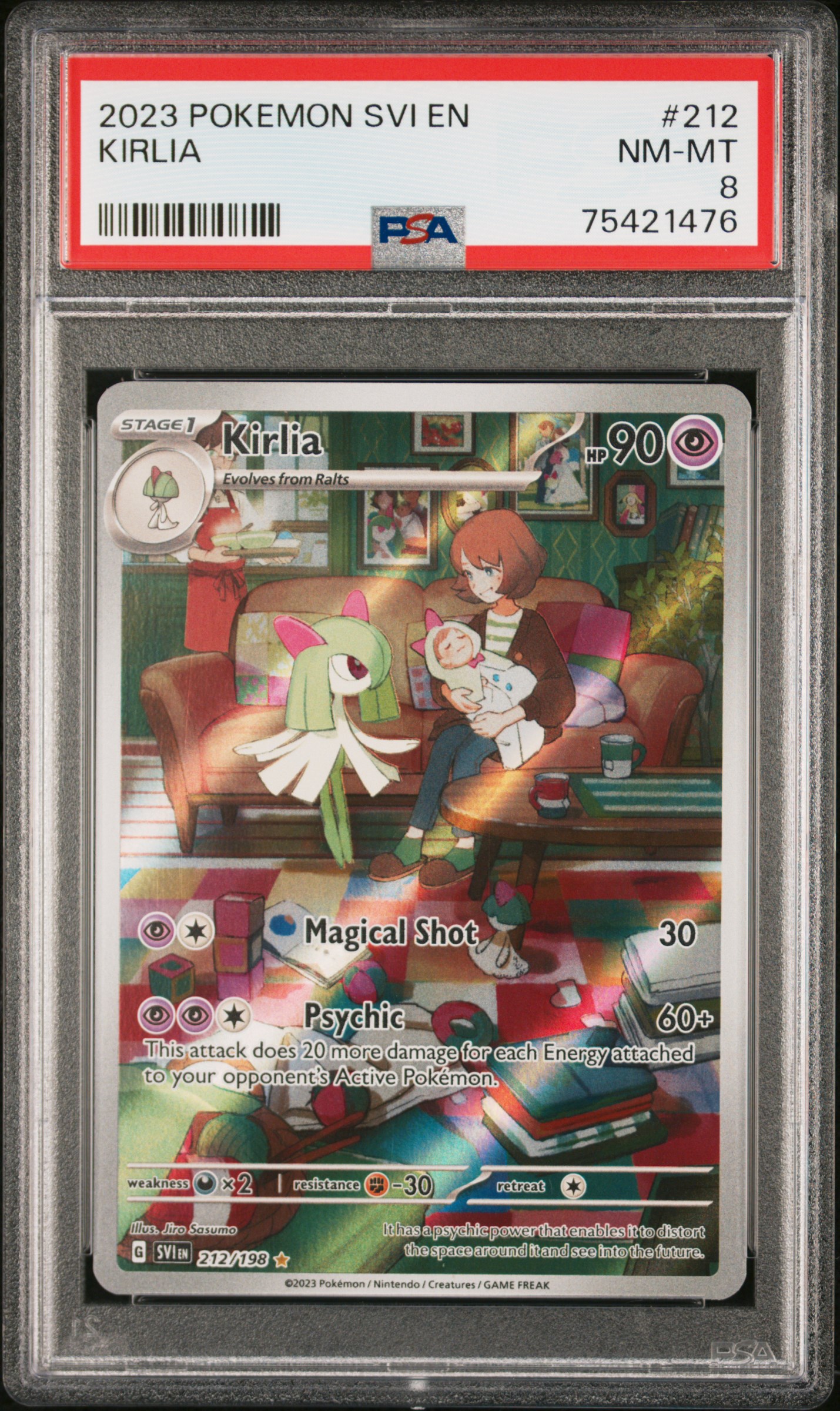 Pokemon Gardevoir EX Special Illustration Rare 245/198 NM