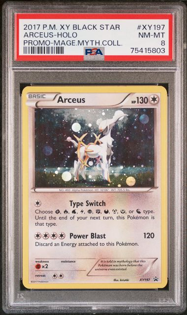 Pokemon dark aceus 2