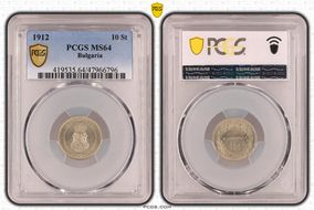 1912 10 St KM-25 MS64