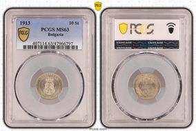 1913 10 St KM-25 MS63