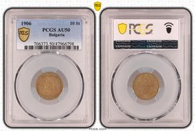 1906 10 St KM-25 AU50