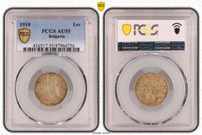 1910 Lev KM-28  Ag AU55