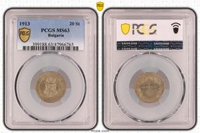 1913 20 St KM-26 MS63