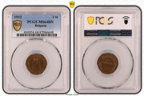 1912 2 St KM-23.2 MS64BN