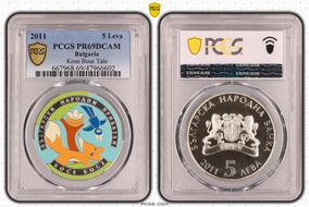 2011 5 Leva Kose Bose Tale Colorized PR69DCAM