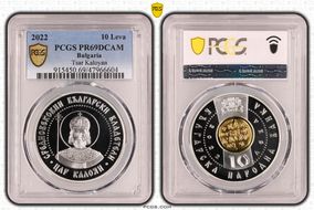 2022 10 Leva Tsar Kaloyan Select Gilt Ag PR69DCAM