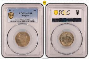 1912 Lev KM-31  Ag AU55