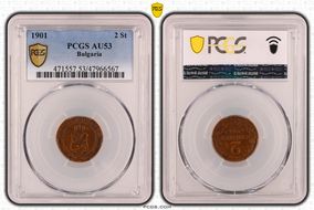 1901 2 St KM-23.1 AU53BN