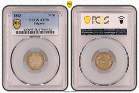 1883 50 St KM-6  Ag AU58