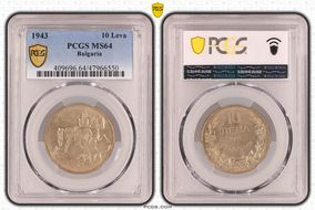 1943 10 Leva KM-40b MS64