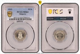 1913 10 St KM-25 MS64