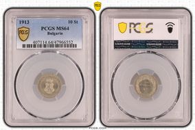 1913 10 St KM-25 MS64