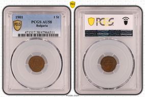 1901 1 St KM-22.1 AU58BN