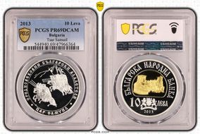 2013 10 Leva Tsar Samuil Select Gilt Ag PR69DCAM