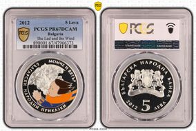 2012 5 Leva The Lad and the Wind Colorized PR67DCAM