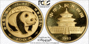 1983 100 Yn Panda Gold PAN-6A MS69