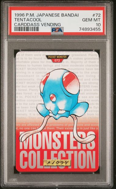 Tentacool card PSA 10, cert 74893455