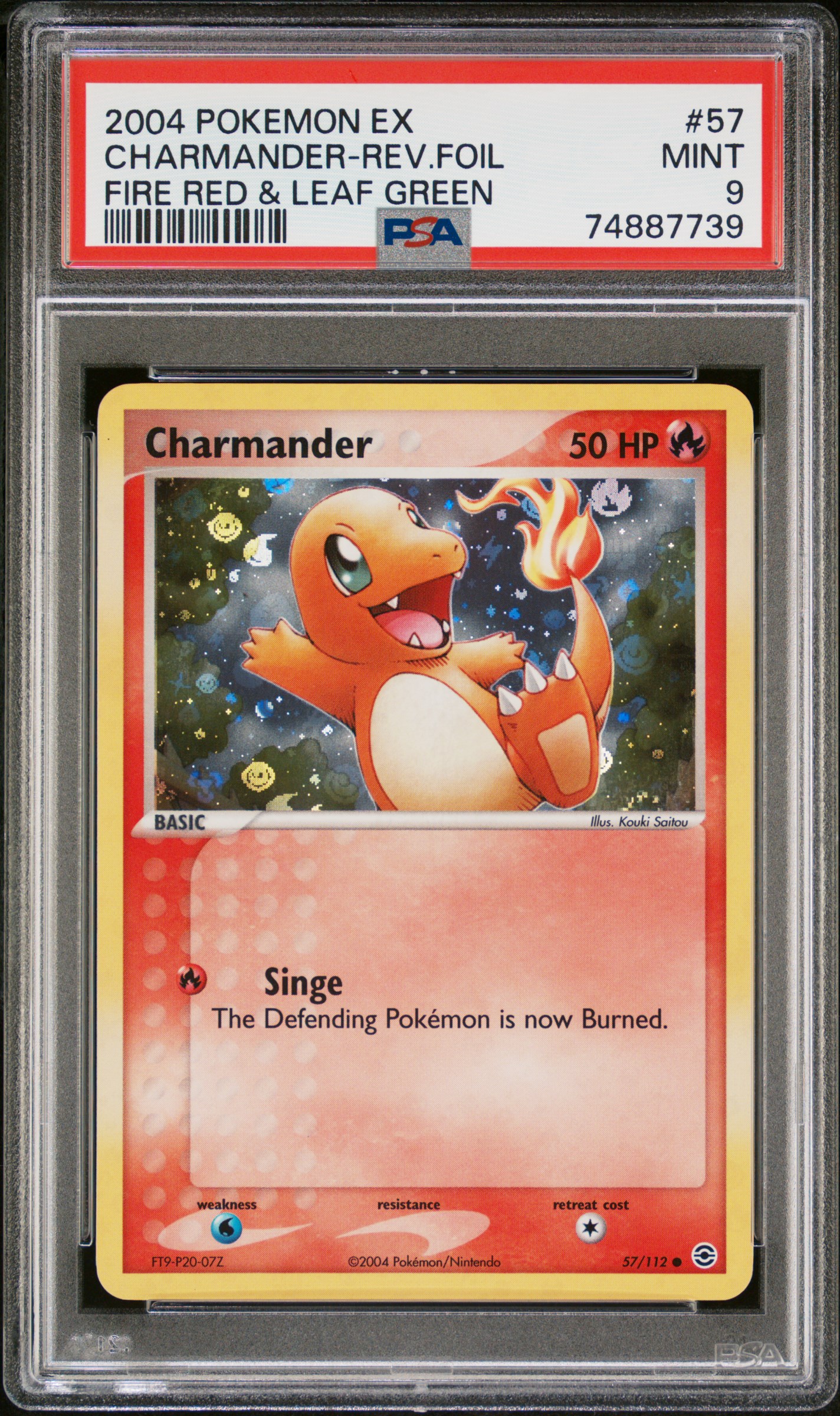 PSA 証明番号の確認方法: - PSA Japan 74887739