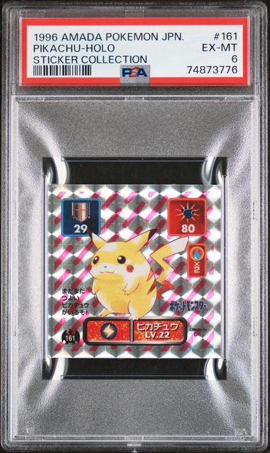 Kartoon様の専用 1996 Amada Pokemon Japanese Sticker Collection 161 Pikachu