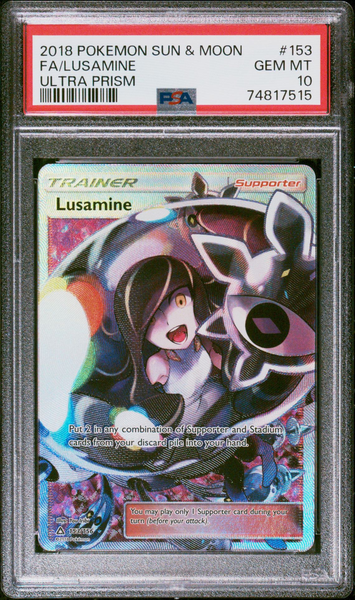 2018 Pokemon POKEMON SUN & MOON ULTRA PRISM #153 Fa/Lusamine front