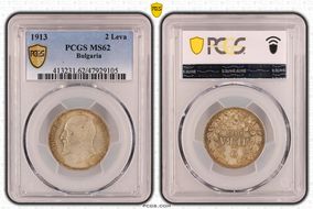 1913 2 Leva KM-32  Ag MS62