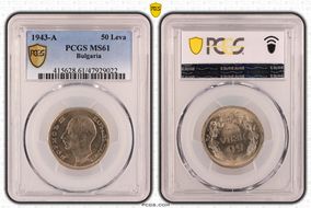 1943-A 50 Leva KM-48a MS61