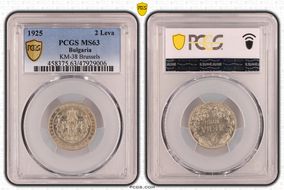 1925 2 Leva KM-38 Brussels MS63