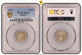 1912 50 St KM-30  Ag AU55