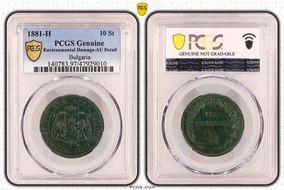 1881-H 10 St KM-3 N1BN