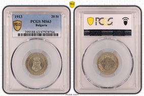 1913 20 St KM-26 MS63