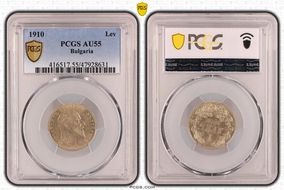 1910 Lev KM-28  Ag AU55