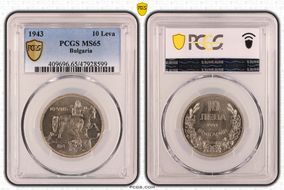 1943 10 Leva KM-40b MS65
