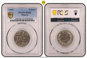 1943 5 Leva KM-39b MS62