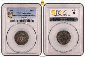 1941 2 Leva KM-38a N1