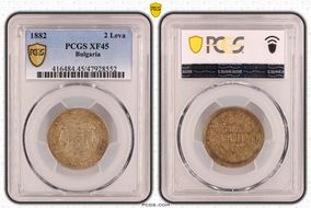 1882 2 Leva KM-5  Ag XF45