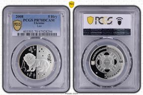 2008 5 Hry Leo PR70DCAM