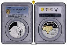 2019 5 Hry Ram PR70DCAM