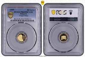 1999 20 Leva Virgin Mary KM-278  Au PR69DCAM