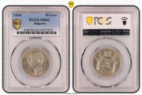 1934 50 Leva KM-44  Ag MS62