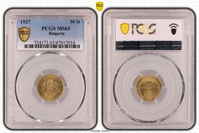 1937 50 St KM-46 MS65