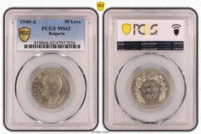 1940-A 50 Leva KM-48 MS62